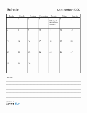 Current month calendar with Bahrain holidays for September 2025