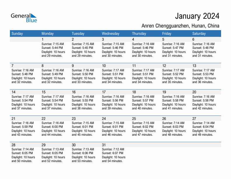 Anren Chengguanzhen January 2024 sunrise and sunset calendar in PDF, Excel, and Word