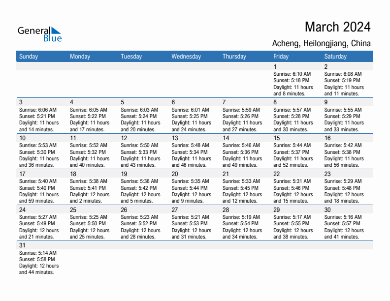 Acheng March 2024 sunrise and sunset calendar in PDF, Excel, and Word