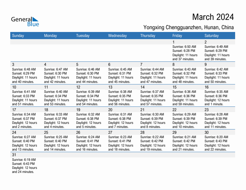 Yongxing Chengguanzhen March 2024 sunrise and sunset calendar in PDF, Excel, and Word