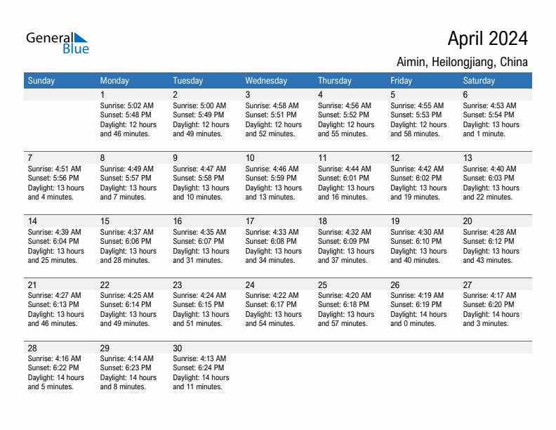 Aimin April 2024 sunrise and sunset calendar in PDF, Excel, and Word