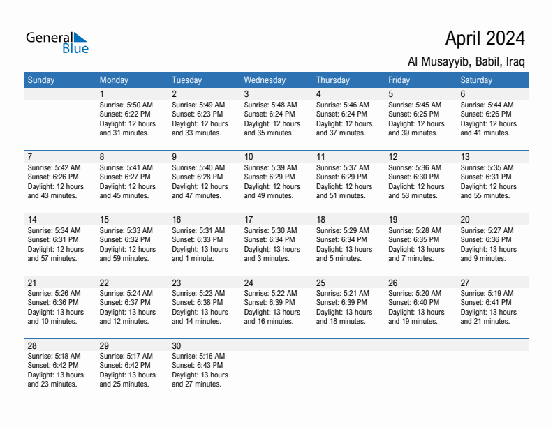 Al Musayyib April 2024 sunrise and sunset calendar in PDF, Excel, and Word