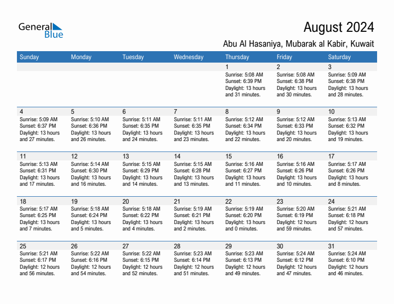 Abu Al Hasaniya August 2024 sunrise and sunset calendar in PDF, Excel, and Word