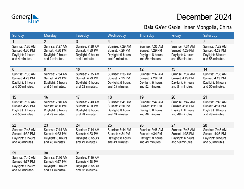 Bala Ga'er Gaole December 2024 sunrise and sunset calendar in PDF, Excel, and Word