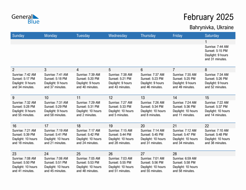 Bahrynivka February 2025 sunrise and sunset calendar in PDF, Excel, and Word