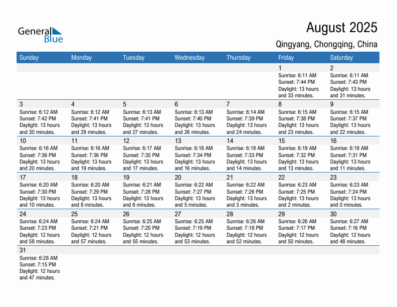 Qingyang August 2025 sunrise and sunset calendar in PDF, Excel, and Word