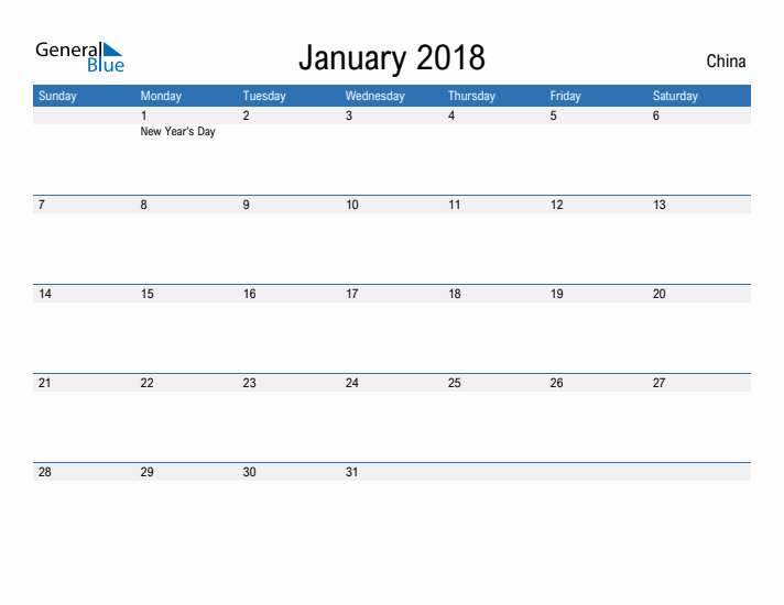 Fillable January 2018 Calendar