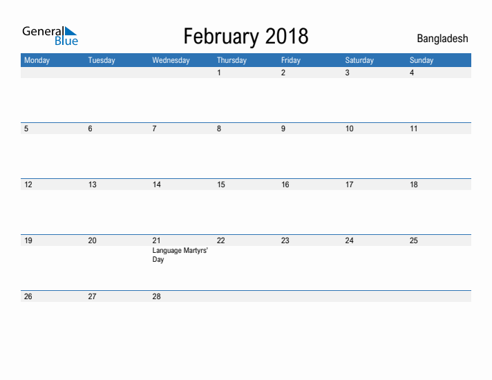 Fillable February 2018 Calendar