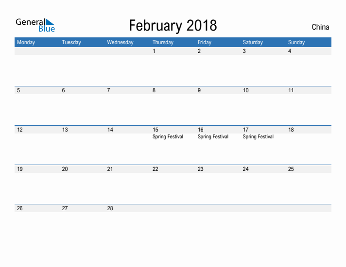 Fillable February 2018 Calendar