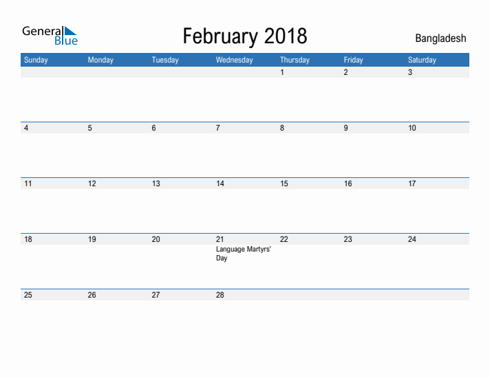 Fillable February 2018 Calendar