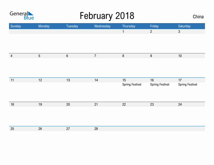 Fillable February 2018 Calendar