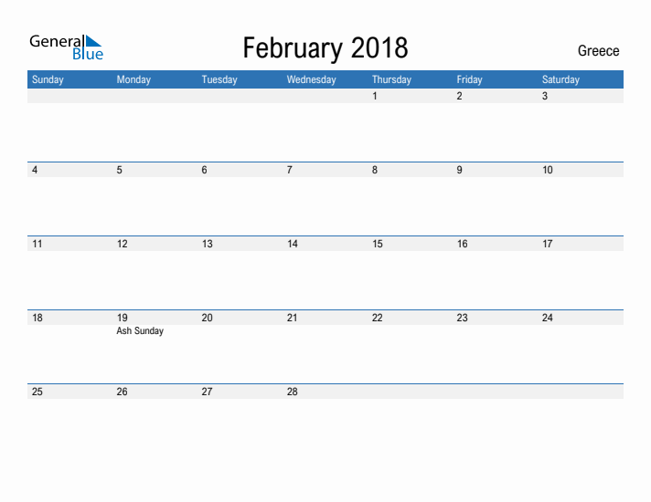 Fillable February 2018 Calendar