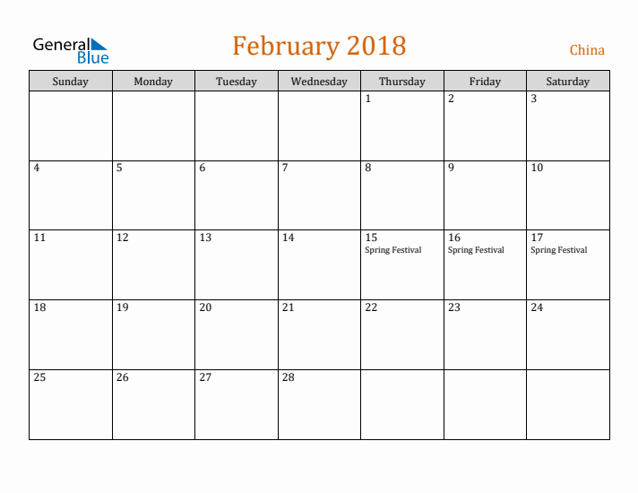 February 2018 Holiday Calendar with Sunday Start