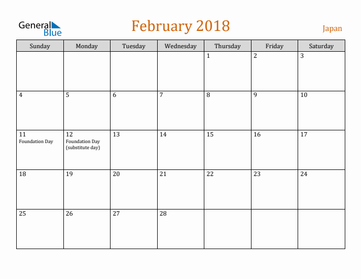 February 2018 Holiday Calendar with Sunday Start