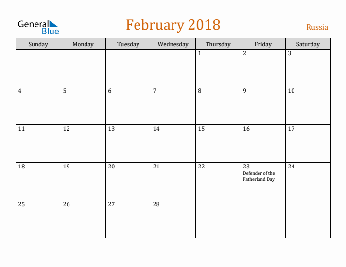 February 2018 Holiday Calendar with Sunday Start