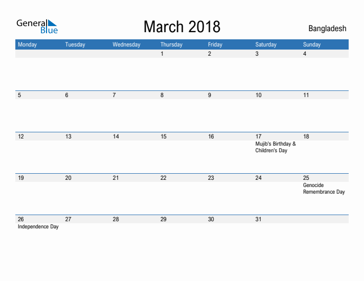 Fillable March 2018 Calendar