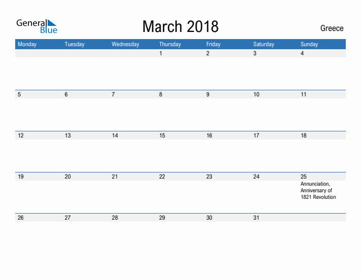 Fillable March 2018 Calendar