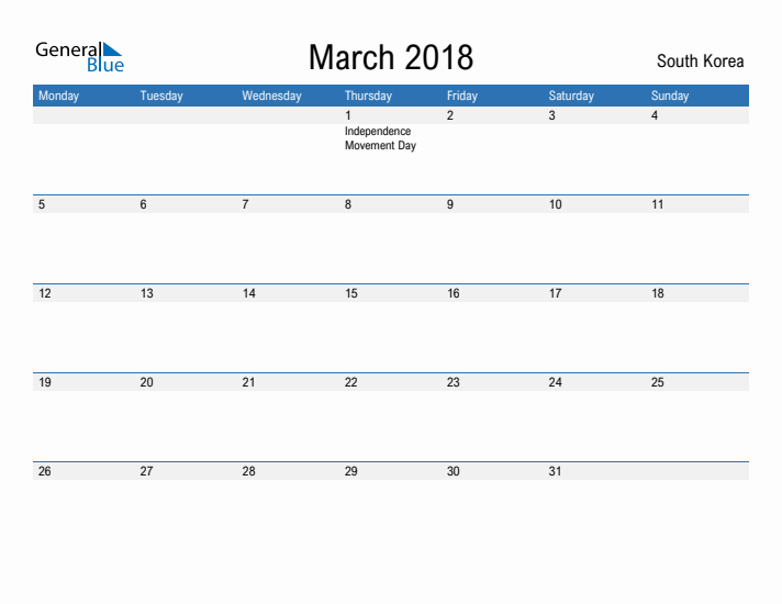 Fillable March 2018 Calendar