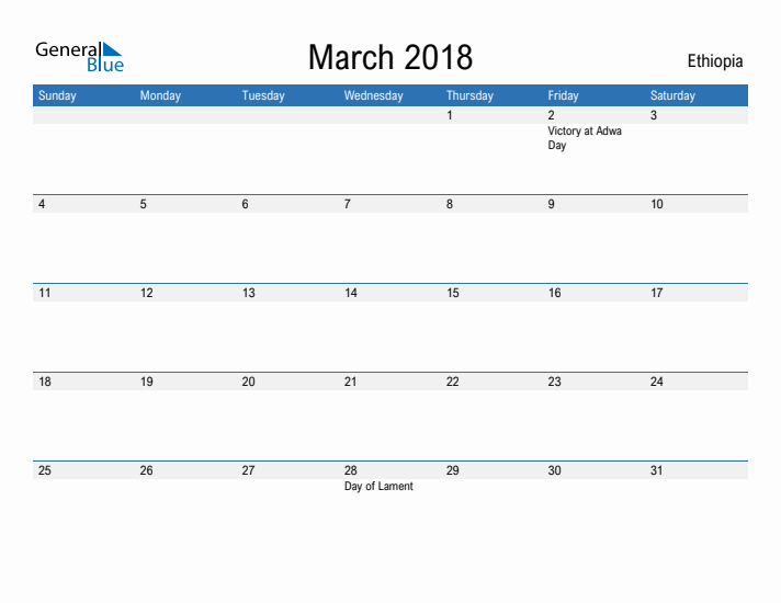 Fillable March 2018 Calendar