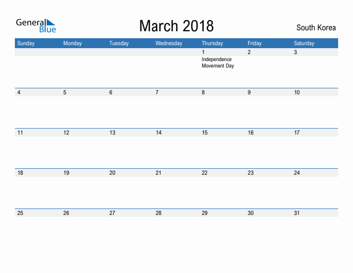 Fillable March 2018 Calendar