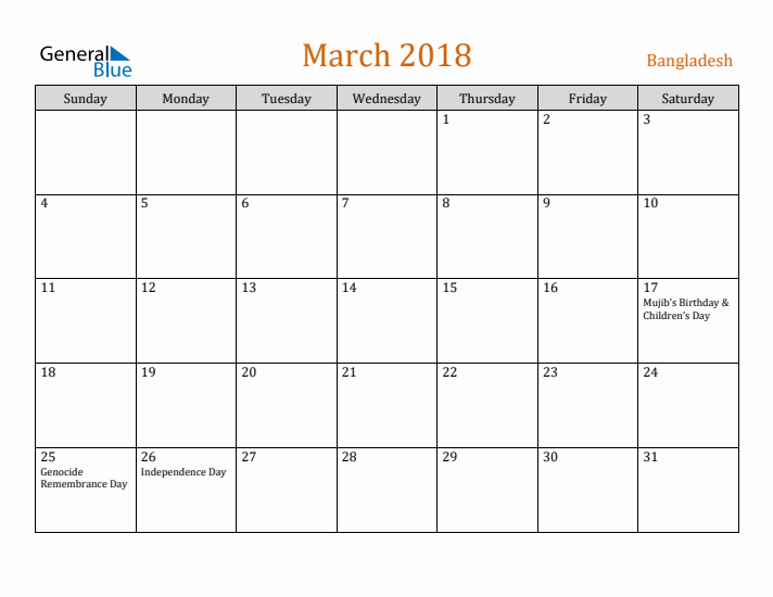 March 2018 Holiday Calendar with Sunday Start