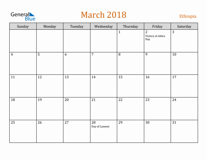 March 2018 Holiday Calendar with Sunday Start