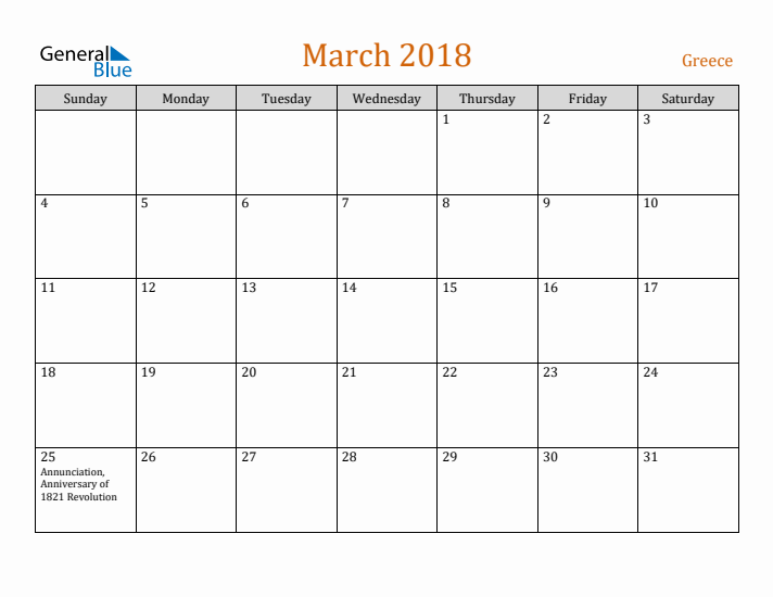 March 2018 Holiday Calendar with Sunday Start