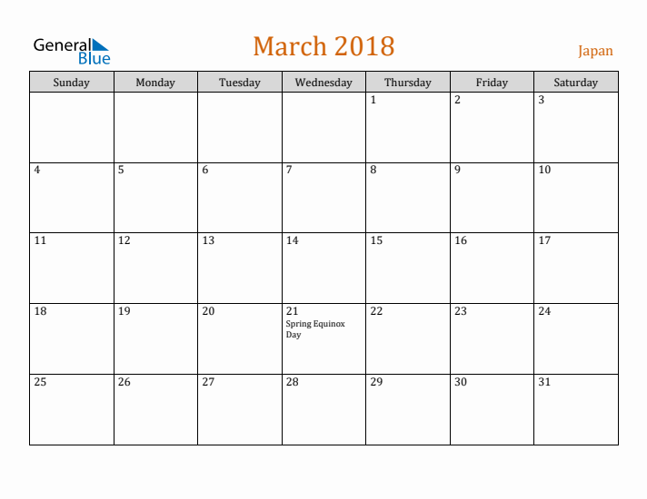 March 2018 Holiday Calendar with Sunday Start