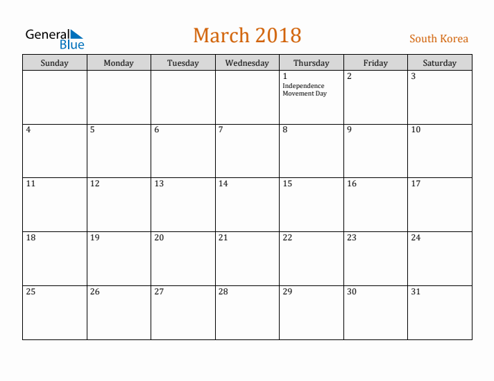 March 2018 Holiday Calendar with Sunday Start