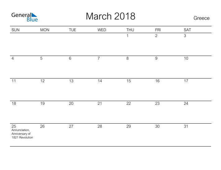 Printable March 2018 Calendar for Greece