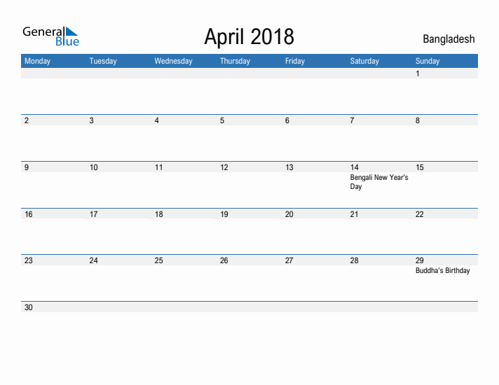 Fillable April 2018 Calendar