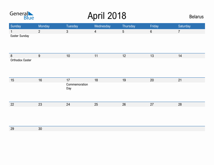 Fillable April 2018 Calendar