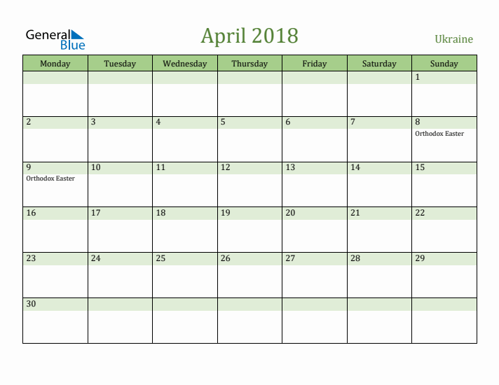 April 2018 Calendar with Ukraine Holidays