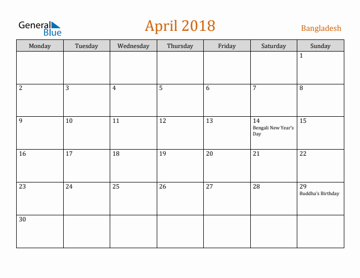 April 2018 Holiday Calendar with Monday Start