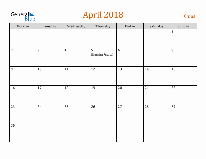 April 2018 Holiday Calendar with Monday Start