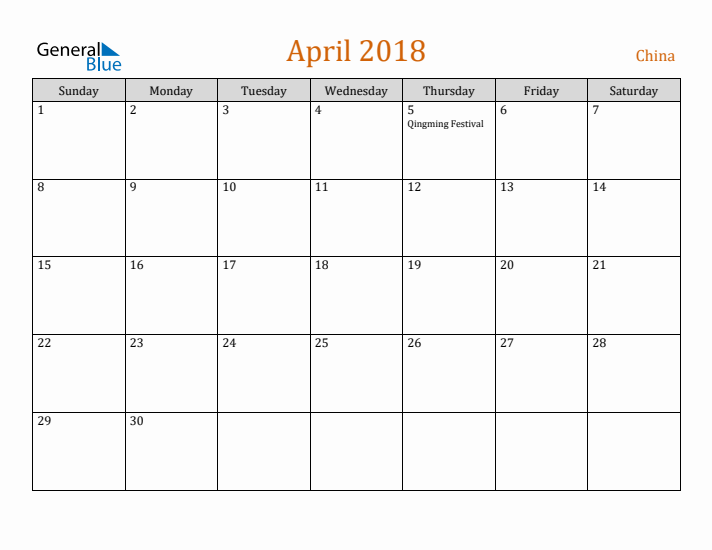 April 2018 Holiday Calendar with Sunday Start