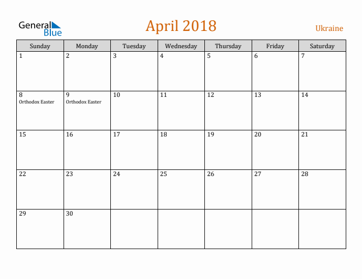 April 2018 Holiday Calendar with Sunday Start