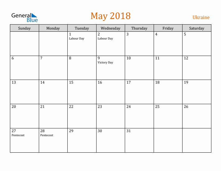 May 2018 Holiday Calendar with Sunday Start