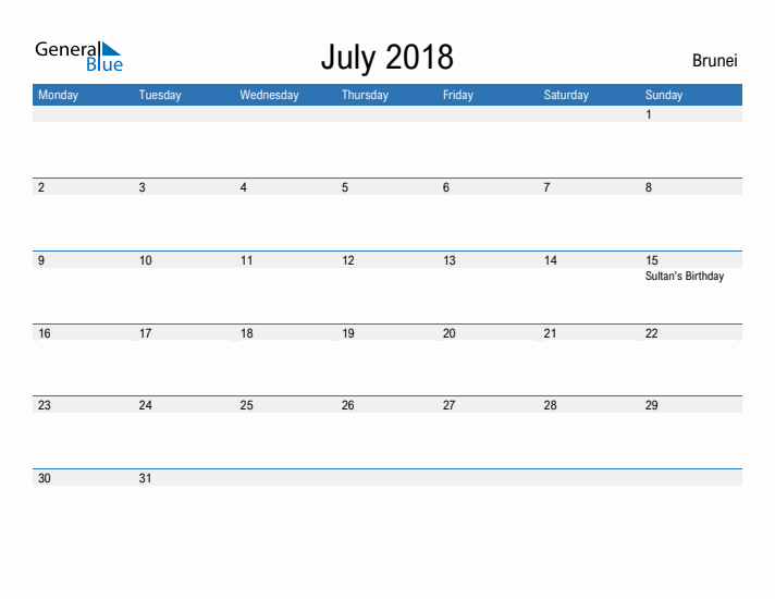 Fillable July 2018 Calendar