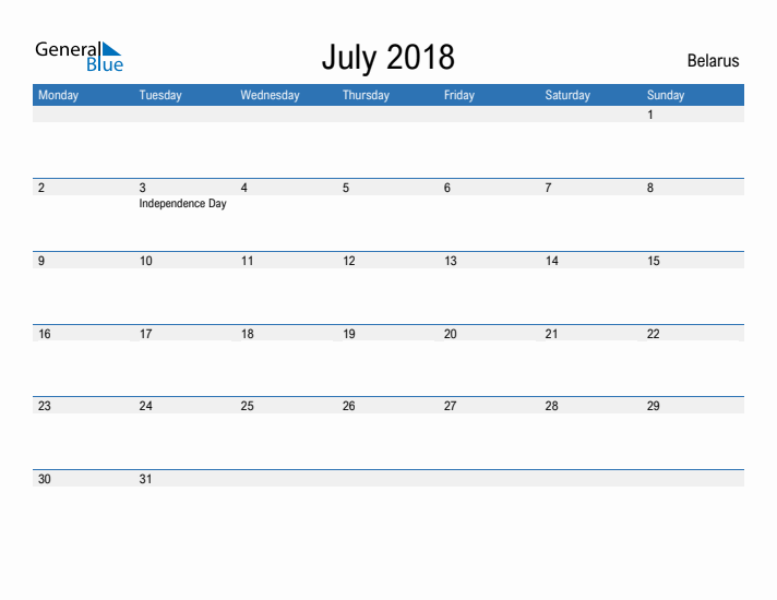 Fillable July 2018 Calendar