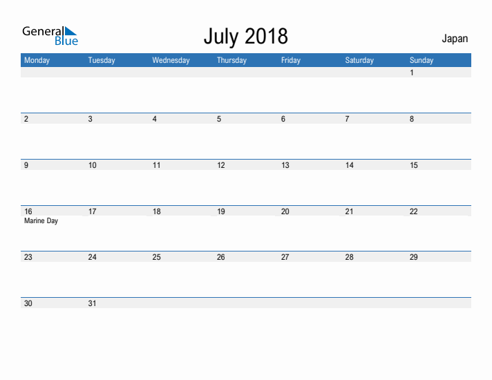 Fillable July 2018 Calendar