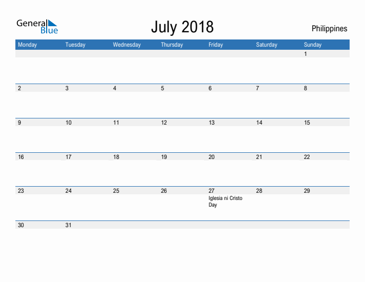 Fillable July 2018 Calendar