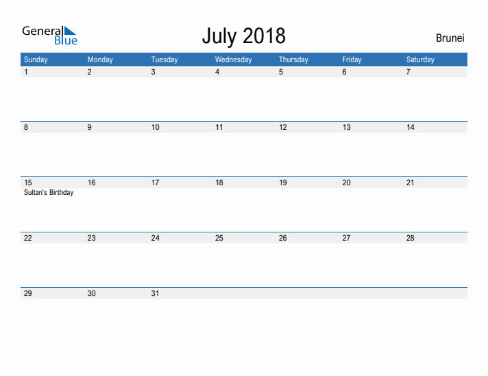 Fillable July 2018 Calendar