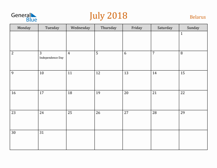 July 2018 Holiday Calendar with Monday Start