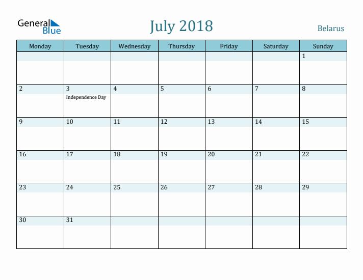 July 2018 Calendar with Holidays