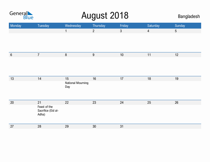 Fillable August 2018 Calendar