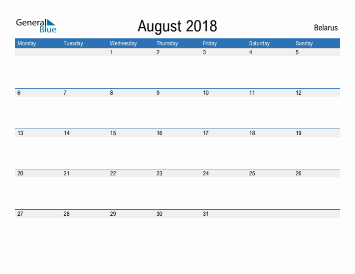 Fillable August 2018 Calendar