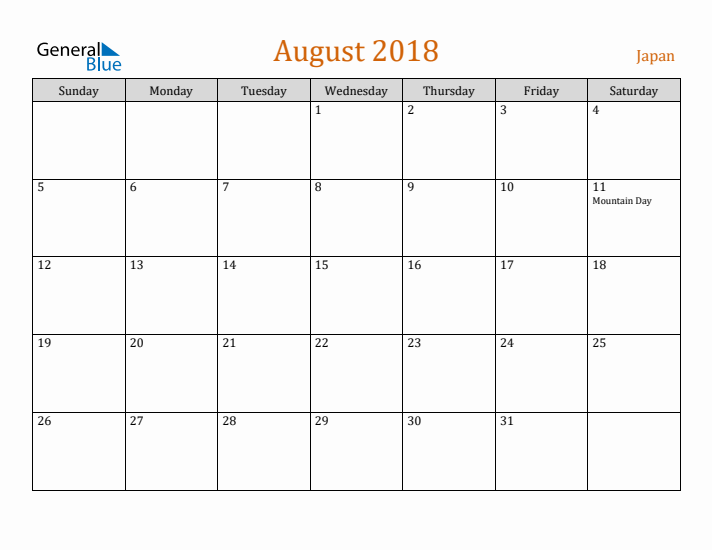 August 2018 Holiday Calendar with Sunday Start