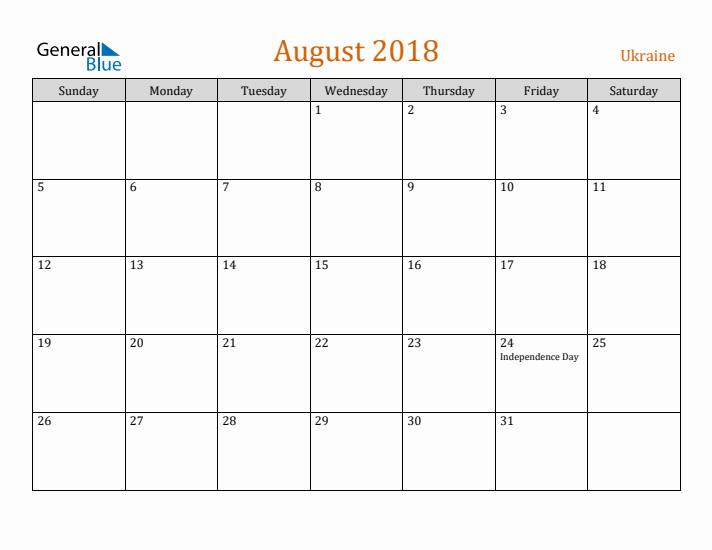 August 2018 Holiday Calendar with Sunday Start