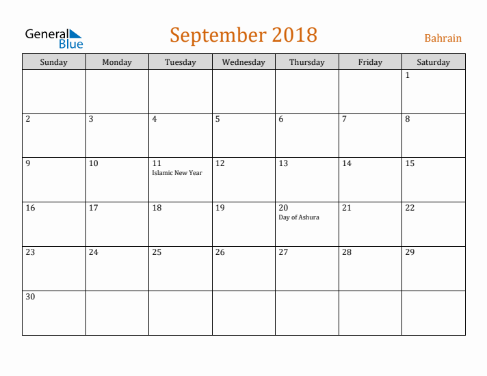 September 2018 Holiday Calendar with Sunday Start